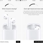 無くしたAirPodsを見つけられる「Finder for AirPods」