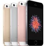 容量が128GBのiPhone SEが登場