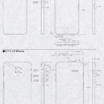 iPhone 6の図面がリーク？これから見えてきたiPhone 6の形状とは？