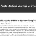 Apple、機械学習の研究を共有する技術者向けのオンラインジャーナルを発表