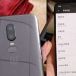 OnePlus 6の画像が予想外のところからリーク、切り込みとガラスバックでデザインを再設計