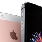 新しいiPhoneSE モデルの情報が、ユーラシアレジストリデータベースに登場！