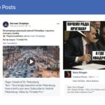 Facebookは、ロシアの誤報ニュースに関連した273のアカウントとページを停止