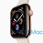 Apple Watchシリーズ4がついに明らかに！ – 大型ディスプレイ搭載！高密度ウォッチフェイス！