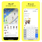 Snapchatアカウントを削除する方法