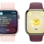 watchOS 10アップデート：Apple Watchで気分を簡単トラッキングする方法