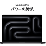 M3 MacBook Proのバッテリー寿命に関する比較