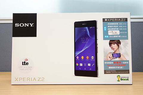 Xperia-Z2-Taiwan_1