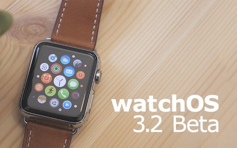 watchOS-3.2-beta-800x500.jpg